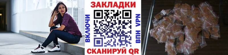 Купить наркотик аптеки Камышин А ПВП  АМФ  Гашиш  Галлюциногенные грибы  Меф мяу мяу 