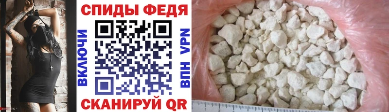 АМФ 98%  hydra рабочий сайт  Камышин 