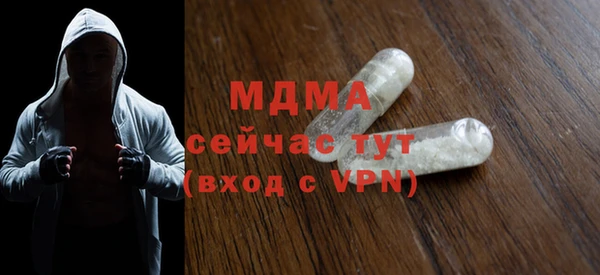 а пвп мука Алексин