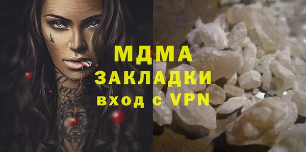 ECSTASY Алексеевка