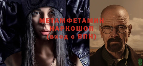 а пвп мука Алексин