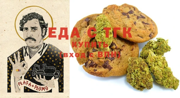 MDMA Алзамай