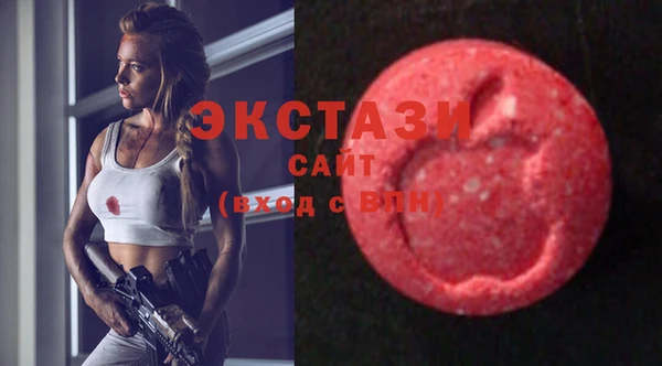 а пвп мука Алексин