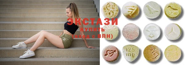 MDMA Алзамай