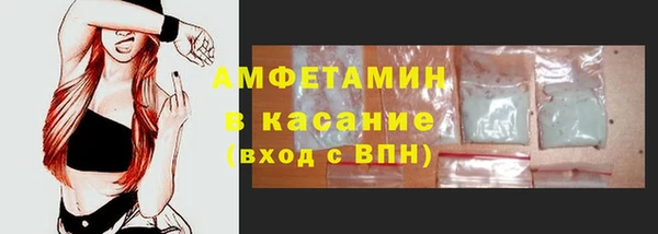 а пвп мука Алексин