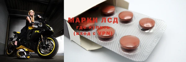 ECSTASY Алексеевка