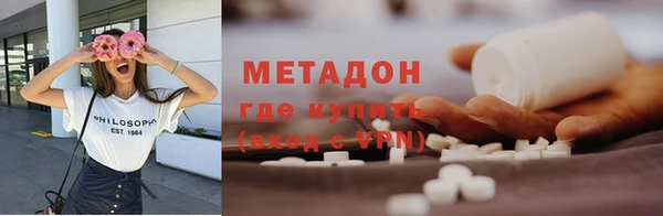 MDMA Алзамай