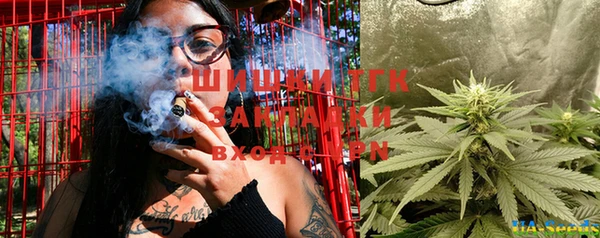 MDMA Алзамай