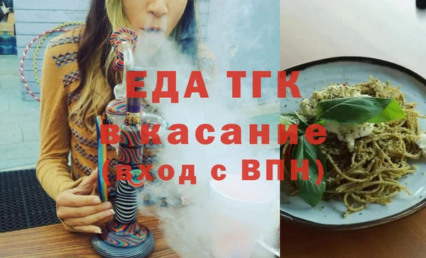 ECSTASY Алексеевка