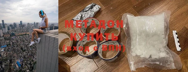 а пвп мука Алексин