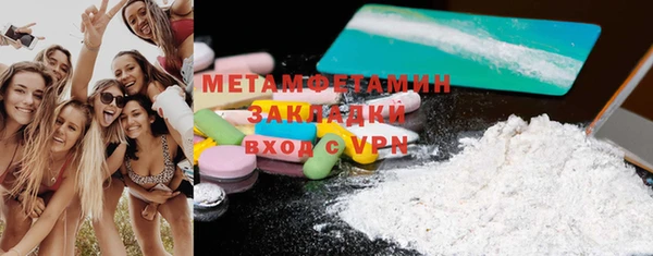MDMA Алзамай