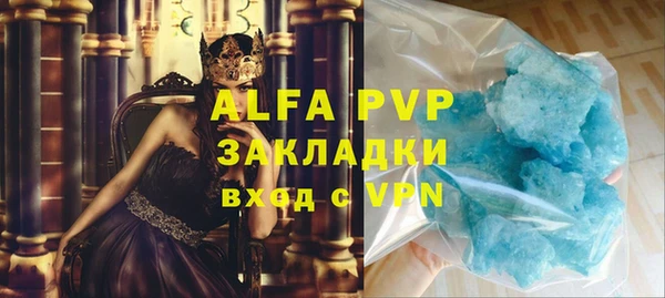 MDMA Алзамай