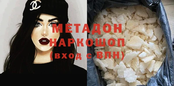 MDMA Алзамай