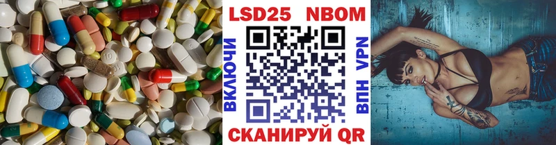 где можно купить наркотик  Камышин  LSD-25 экстази ecstasy 
